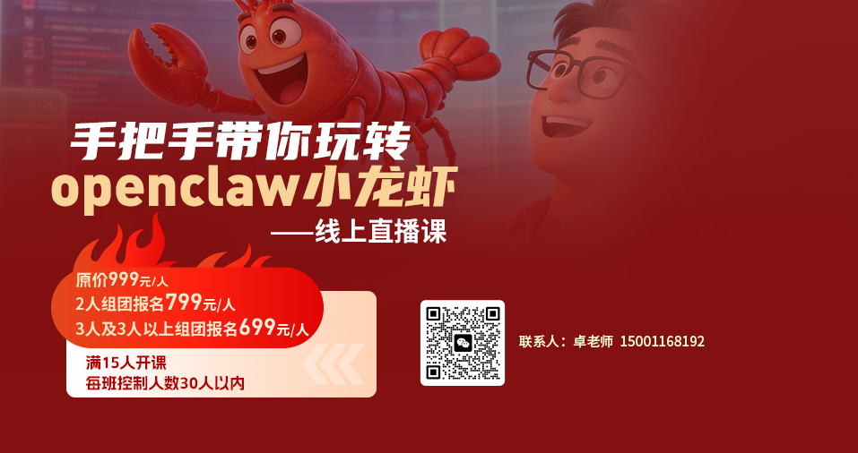 默认轮播图2