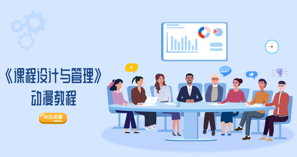 默认轮播图3