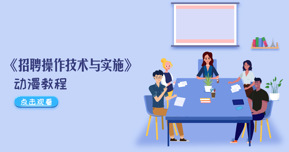 默认轮播图4