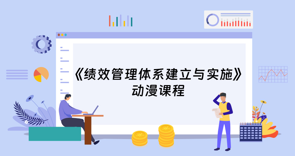 默认轮播图5
